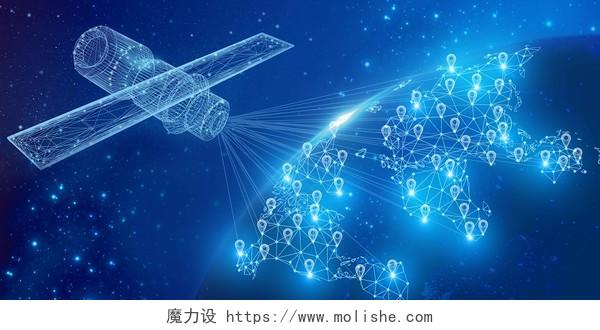 蓝色科技感卫星定位 科技全球定位导航企业年会展板背景